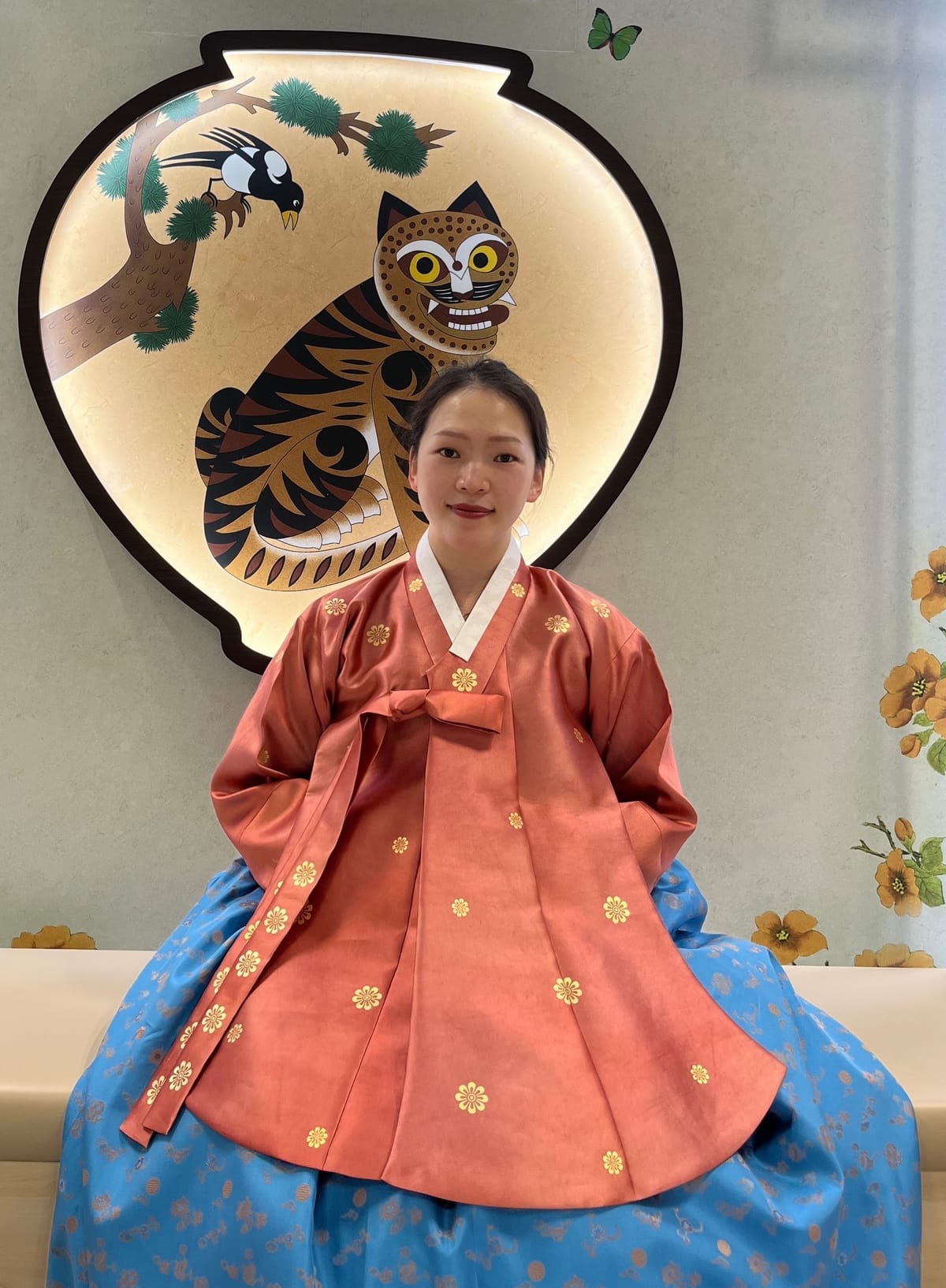 Woori, Korean tutor in London